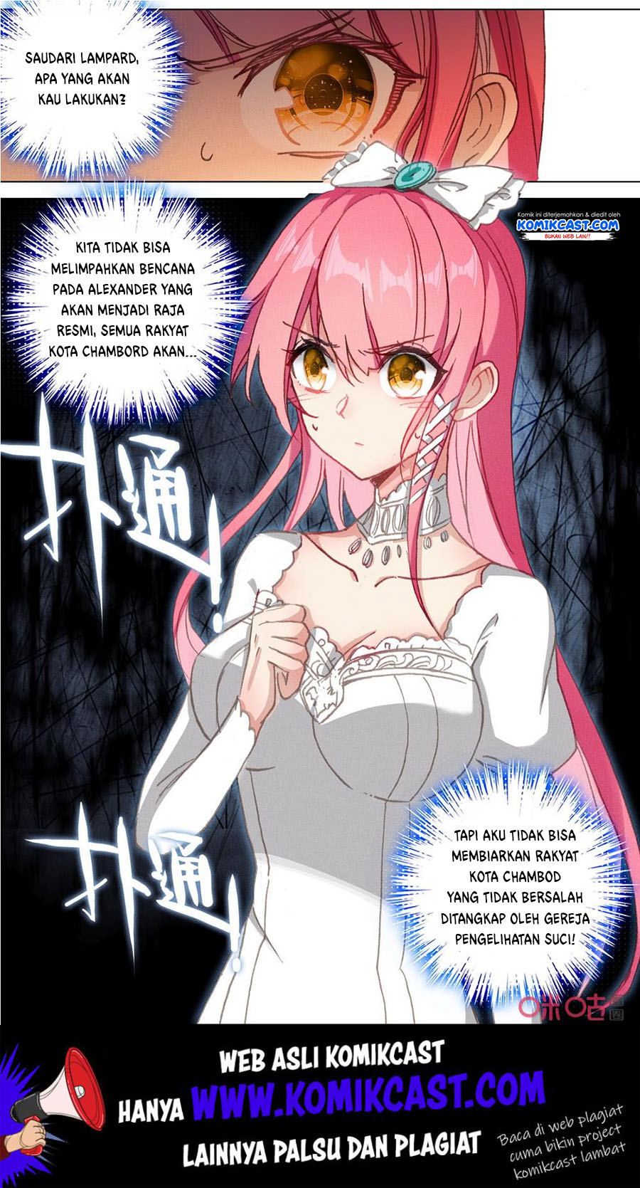 Long Live The King Chapter 115 Bahasa Indonesia